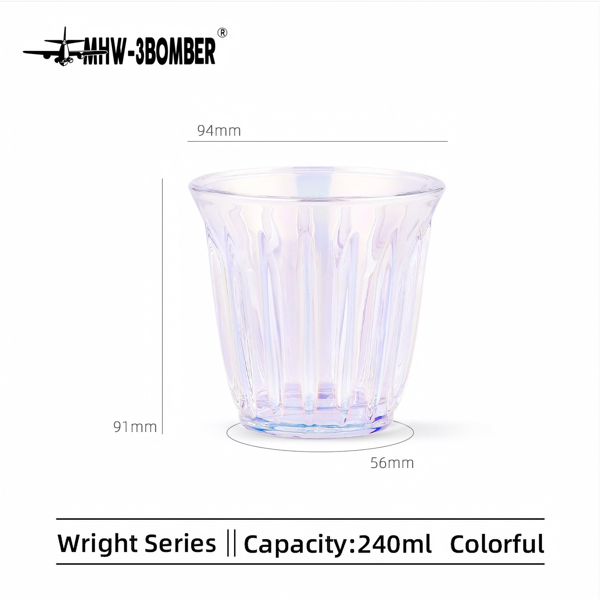 Wright Cup 240ml Aurora Multicolor