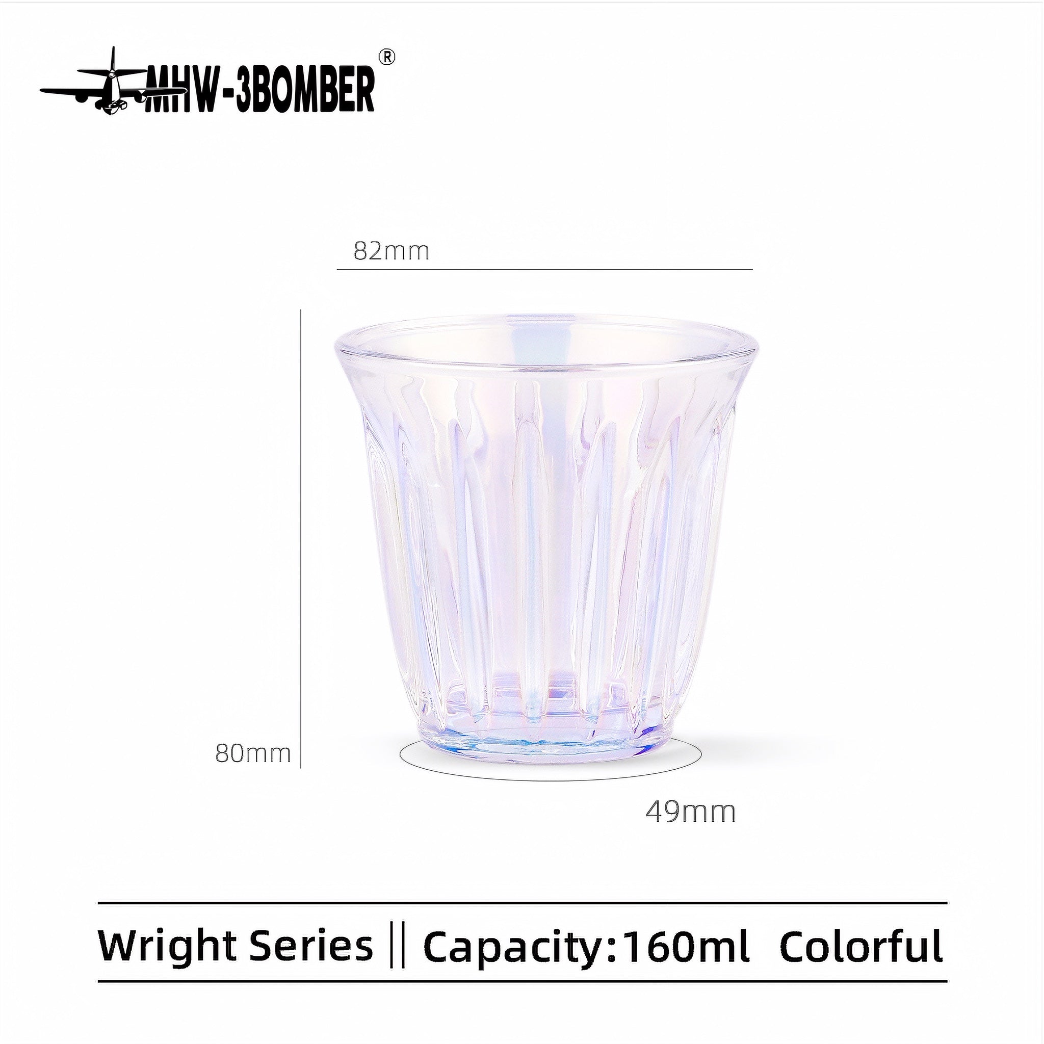 Wright Cup 160ml Aurora Multicolor